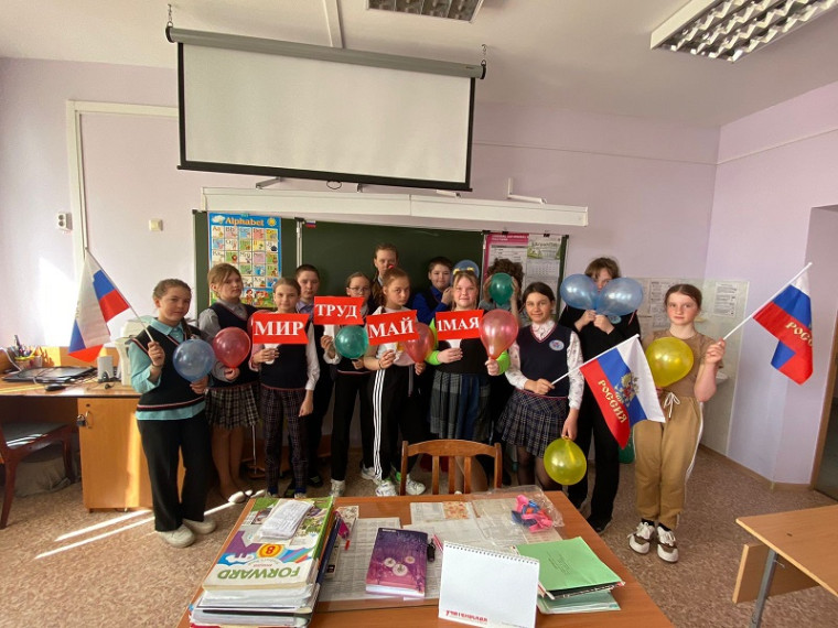 Участники мероприятия.