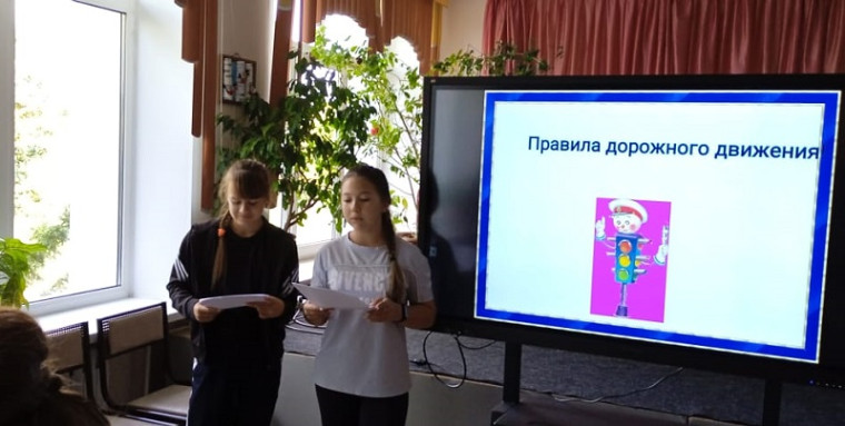 Участники мероприятия.