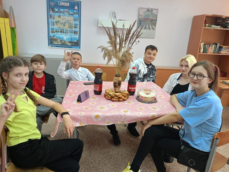 Мероприятие накануне каникул.