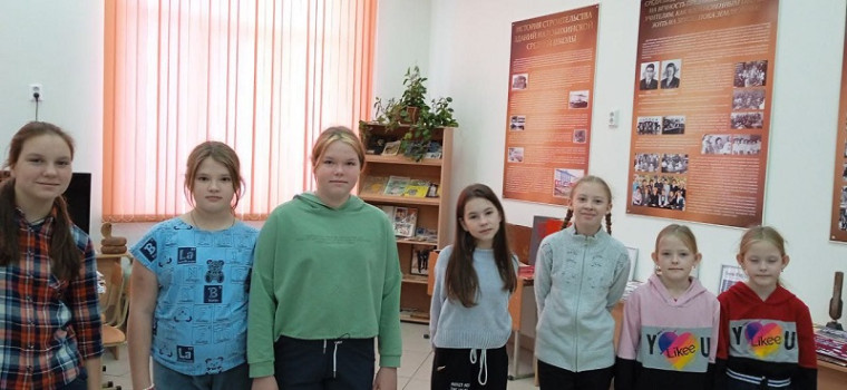 Участники мероприятия.