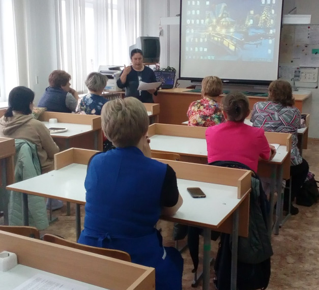 Участники мероприятия.