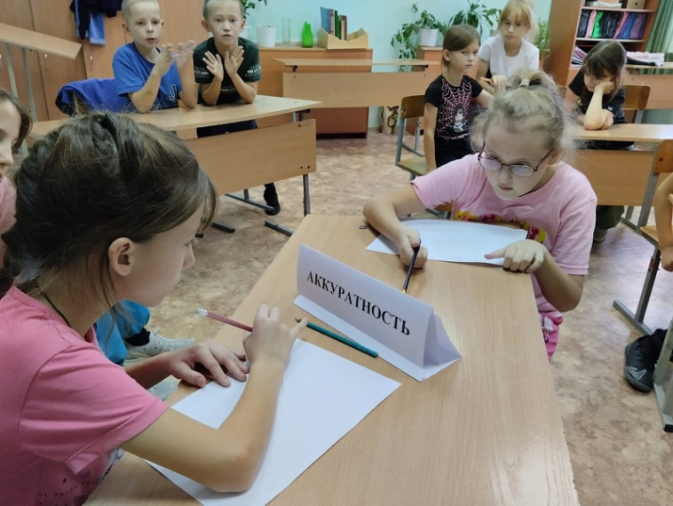 Участники мероприятия.
