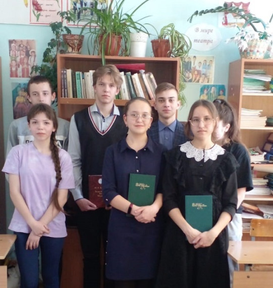Участники мероприятия.