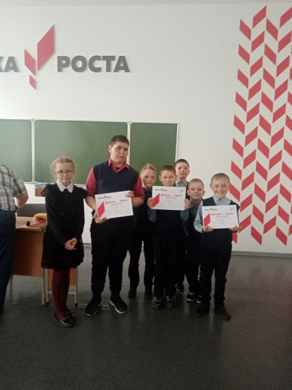 Участники мероприятия.